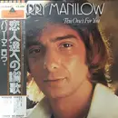 LP - Barry Manilow - This One's For You - OBI incl.