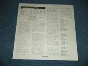 LP - Barry Miles ' Silverlight - Magic Theater - Promo, obi, insert