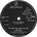 7inch Vinyl Single - Barry Noble - I've Got My Eyes On You