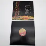 LP - Barış Manço - 2023 - 1st Turkish on Yavuz w/ unboxed MP logo on Labels
