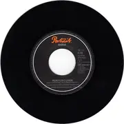 7'' - Basia - Run For Cover