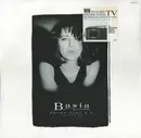 7inch Vinyl Single - Basia - Prime Time TV