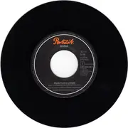 7inch Vinyl Single - Basia - Run For Cover