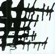 Battant - SHUTTER