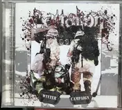 Battalion - Winter Campaign