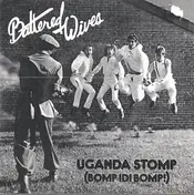 Battered Wives - Uganda Stomp