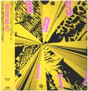 Battle Rockers, The Rockers, 1984 - Burst City 爆裂都市 / O.S.T.