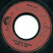 7inch Vinyl Single - Bata Illic - Oh Kleopatra