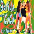 12inch Vinyl Single - Batida De Coco - É-O-Tchan