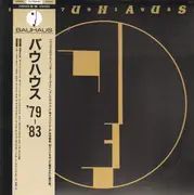 LP - Bauhaus - 1979-1983 - incl. OBI