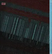 BAURI - Embryo EP