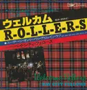 7inch Vinyl Single - Bay City Fellows - Welcome Rollers = ウェルカム R-O-L-L-E-R-S