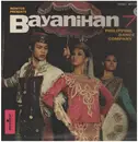 LP - Bayanihan Philippine Dance Company - Bayanihan 7