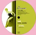BGB - Wha...kiddin ( Stefan Goldmann Rmxs )