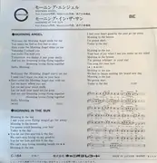7inch Vinyl Single - Be - Morning Angel / Morning In The Sun