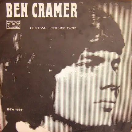 Ben Cramer / Dubrovački Trubaduri - Recital At The Festival 'The Golden Orpheus '72'