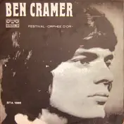 Ben Cramer - Recital At The Festival 'The Golden Orpheus '72'