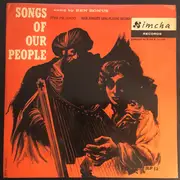 LP - Ben Bonus - Songs of Our People - שירים של בני עמנו