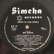 LP - Ben Bonus - Songs of Our People - שירים של בני עמנו