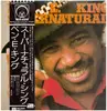LP - Ben E. King - Supernatural - OBI + INSERT