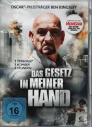 Ben Kingsley / Ben Cross a.o. - Das Gesetz in meiner Hand / A Common Man