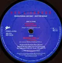 12'' - Ben Liebrand - Puls(t)ar / Spanish Jam