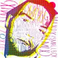 Ben Watt - Guinea Pig Remixes (DJ Koze/M.A.N.D.Y.)