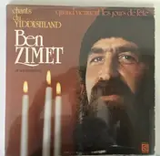 Ben Zimet - Chants Du Yiddishland