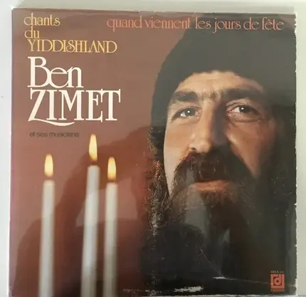 Ben Zimet - Chants Du Yiddishland