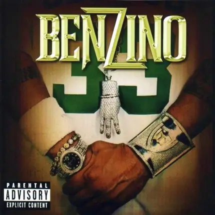 Benzino - The Benzino Project