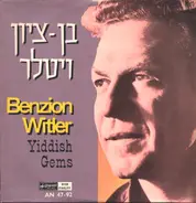 Benzion Witler - Yiddish Gems