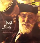 LP - Benedict Silberman His Chorus & Orchestra - Jewish Music