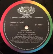 LP - Benedict Silberman His Chorus & Orchestra - Jewish Music