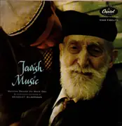 LP - Benedict Silberman His Chorus & Orchestra - Jewish Music