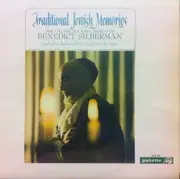 LP - Benedict Silberman - Traditional Jewish Memories