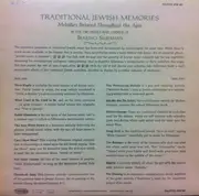 LP - Benedict Silberman - Traditional Jewish Memories