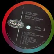 LP - Benedict Silberman His Chorus & Orchestra - Jewish Music