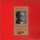 LP - Beniamino Gigli - Arias & Duets Volume 1