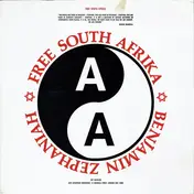 Benjamin Zephaniah - Free South Afrika / Stop De War