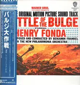 Benjamin Frankel - The Battle Of The Bulge