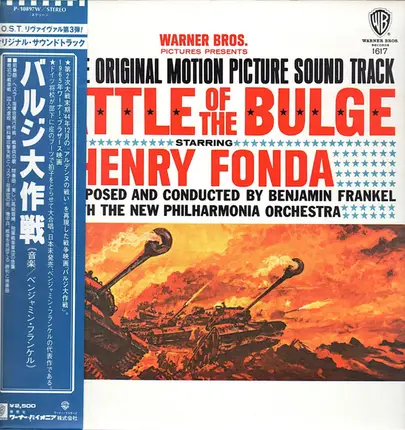 Benjamin Frankel , New Philharmonia Orchestra - The Battle Of The Bulge