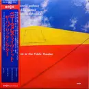 LP - Bennie Wallace - Live At The Public Theater