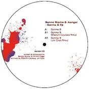 Benno Blome - Gonna B Ep, Jin Choi, M.czubala Rmx
