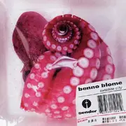 12inch Vinyl Single - Benno Blome - Satellite City - Locked Grooves