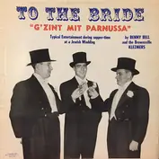 Bell Enterprises Inc.