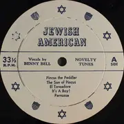 LP - Benny Bell - Jewish-American Novelty Tunes