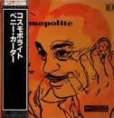 LP - Benny Carter - Cosmopolite - +Obi, Insert