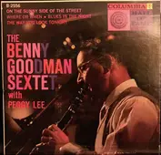 Columbia Hall Of Fame