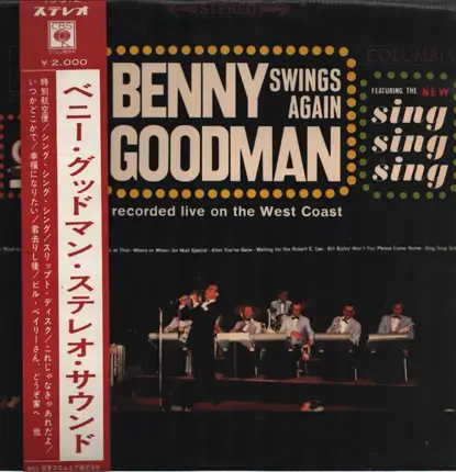 Benny Goodman - Benny Goodman swings again