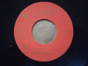 Benny Ingram - Jello Sal / Brown Eyed Girl